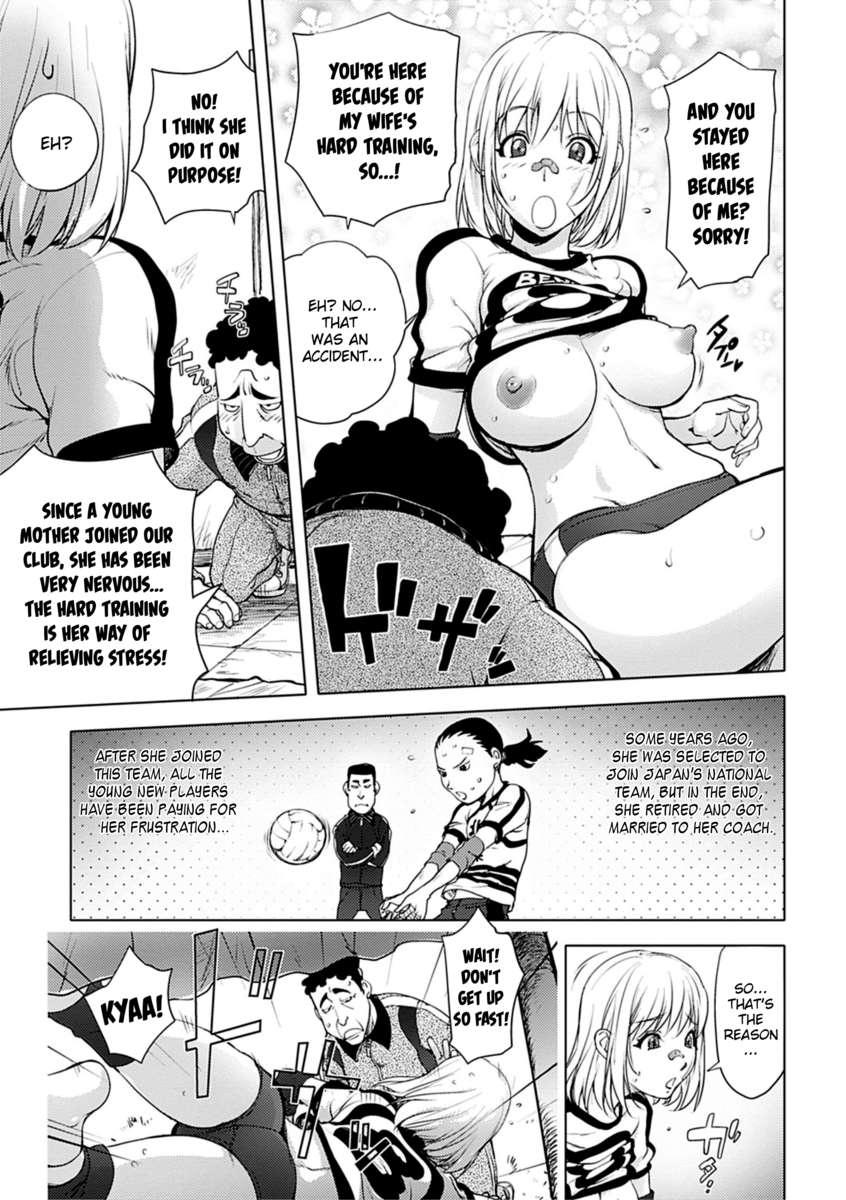 Ane☆volleyball Challenge Chapter 1000 Page 5
